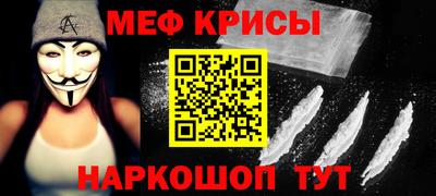 марихуана Партизанск