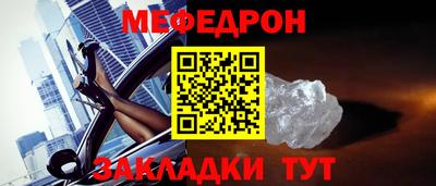 мдпв Первоуральск