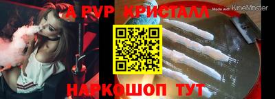 мдпв Первоуральск