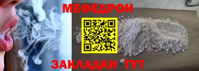 мдпв Первоуральск