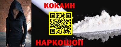 марихуана Партизанск