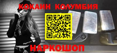 герыч Пенза