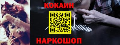 мдпв Первоуральск
