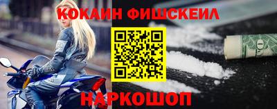 герыч Пенза