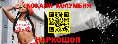 герыч Пенза
