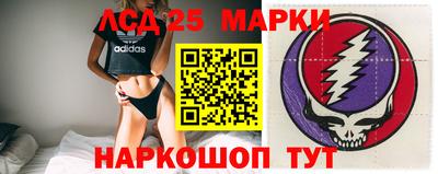 мдпв Первоуральск
