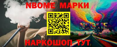 мдпв Первоуральск