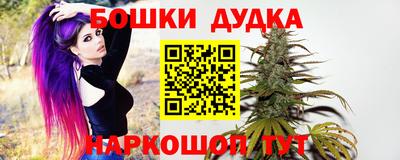 герыч Пенза
