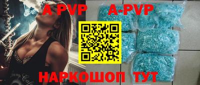 мдпв Первоуральск