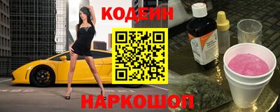 герыч Пенза