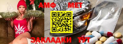 мдпв Первоуральск
