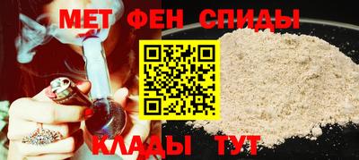 марихуана Партизанск