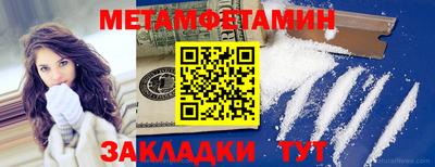 мдпв Первоуральск