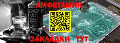 герыч Пенза