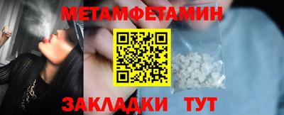 мдпв Первоуральск