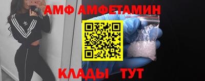 мдпв Первоуральск