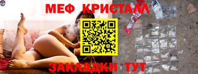 герыч Пенза