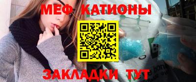 герыч Пенза