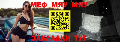 мдпв Первоуральск